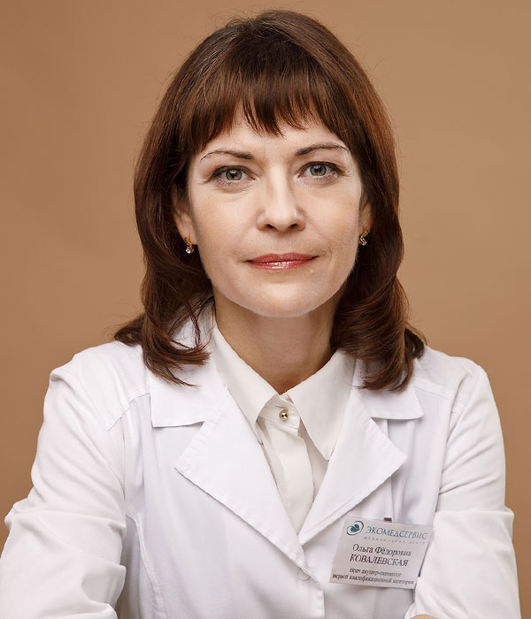Ковалевская Ольга Фёдоровна