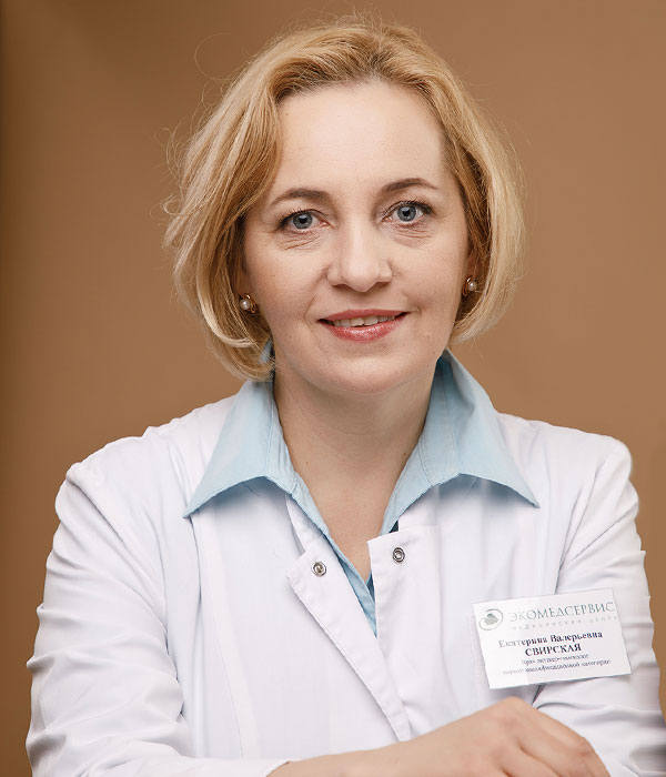 Свирская Екатерина Валерьевна